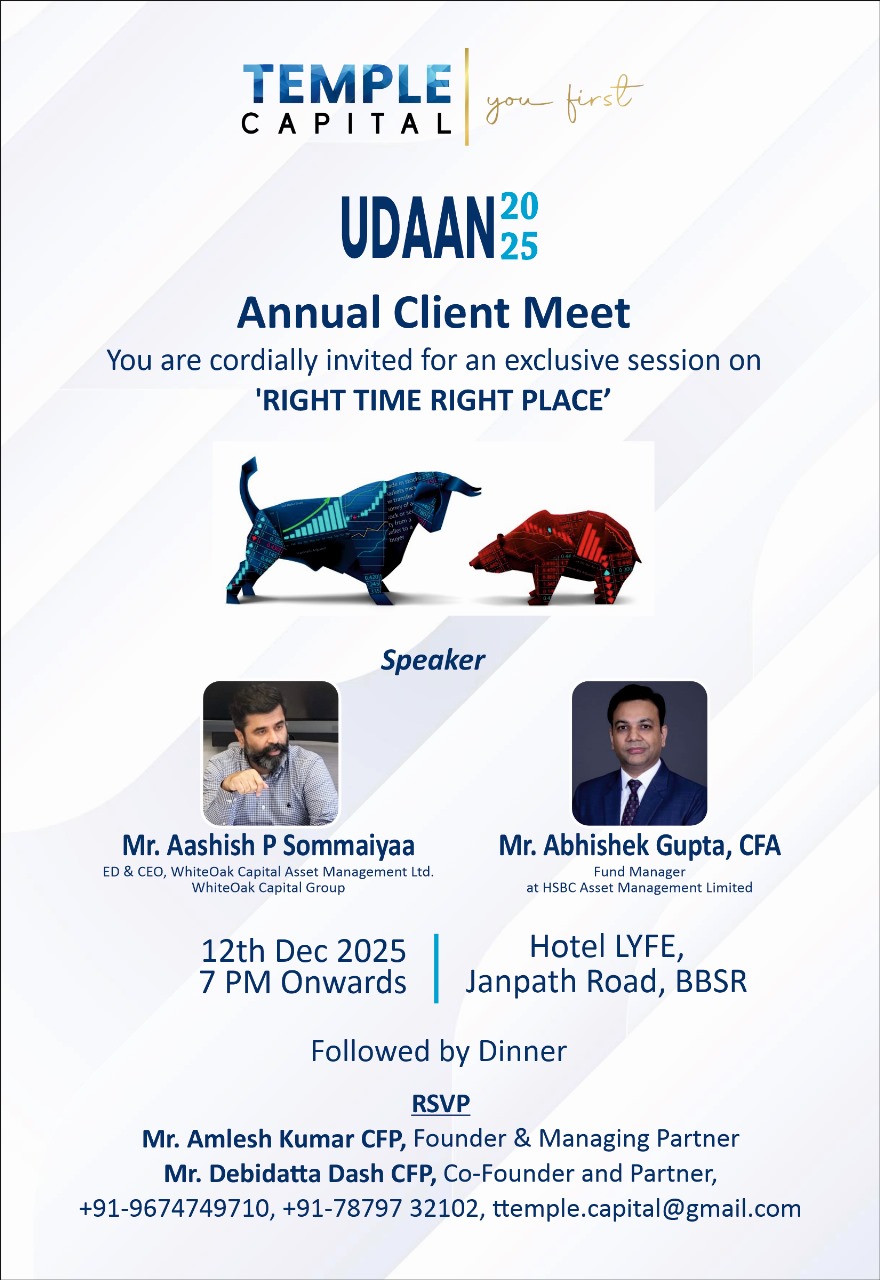 UDAAN 2025 invitation for the session Right Time Right Place